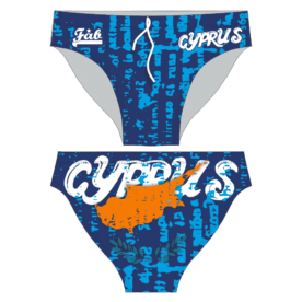 Cyprus Brief